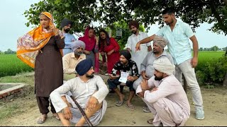 ਮਾਲਦਾਰ ਛੜਾ 151 MALDAR SHADA SHORT MOVIE 2024 PUNJABI SJ VINES 2 [upl. by Zela838]