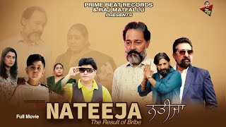 NATEEJA Punjabi Short Movie  Full Movie 4K punjabimovie raazmrecords [upl. by Nayrbo568]