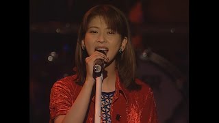 Chisato Moritaka 1997 Peachberry Show  渡良瀬橋 4K [upl. by Aramaj]