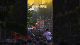 Chintamani Aagman 2024 Ganesh Utsav Pov Ganpati Bappa Morya [upl. by Milman368]