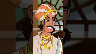 बीरबल ने ढोंगी बाबा का किया पर्दाफाश  Birbals Intelligence Story  Akbar Birbal Ki Kahani shorts [upl. by Bartie]