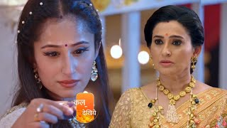 Bhagya Lakshmi 9 November 2024 New Promo  Neelam Exposed Maliska Plan Bhagya Lakshmi today Episode [upl. by Terag]