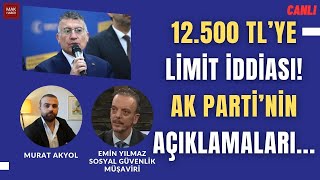 12500 TLde Limit Çalışan Emekliye 125 Kesinti İddiası Asgari Ücrette Ezber Bozan Beklenti [upl. by Wolk]