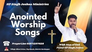 Anointed worship songs HP SINGH JOSHUA MINISTRIES [upl. by Skees]