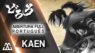 Dororo Abertura Completa em Português  Kaen PTBR [upl. by Ainek]