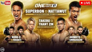 ONE Friday Fights 81 Superbon vs Nattawut  LIVE STREAM  Muay Thai Watch Party  Lumpinee 81 [upl. by Eddra]