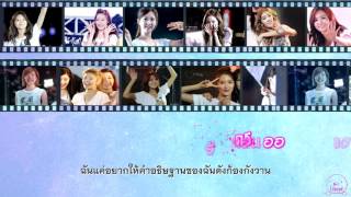 Sunflower  SNSD Karaoke  Thai sub [upl. by Semaj32]