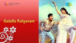 Galatta Kalyanam  Nalla Idam song [upl. by Alie]