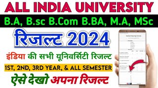 BA ka result kaise dekhe 2024  ba result 2024 kaise dekhe  bsc result kaise dekhe 2024  1st year [upl. by Meir]