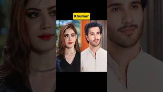 Neelam muneer all dramas heros ♥️😇♥️ viralvideo viralshorts [upl. by Ecilayram]