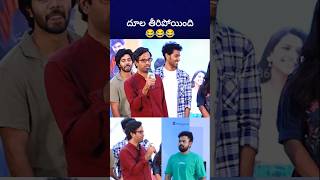 90mm రాడ్ దింపాడు anudeep telugucomedy bst369 [upl. by Eadmund714]