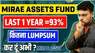 Best Mutual Fund for Lumpsum 2024  Mirae Assets NYSE Fang  Sandeep Mishra [upl. by Hayashi]