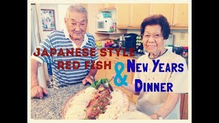 Hawaii Local Style Japanese Red Fish [upl. by Sanford83]