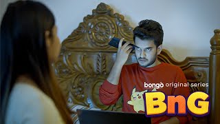 আত্মীয়ের আগমনে ভেস্তে গেলো গোপন প্ল্যান  BnG Drama Series  Naovi Partho Shan  Comedy Scene [upl. by Eagle]