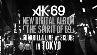 AK69  Surprise show 3Clubs in TOKYO with DJ TYKOH KOWICHI amp SIMON【A Hundred Bottles Remix】 [upl. by Christianna]