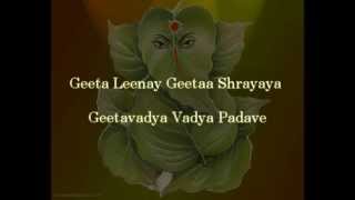 Ekadantaya vakratundaya by shankar mahadevan with lyrics [upl. by Auqkinahs684]