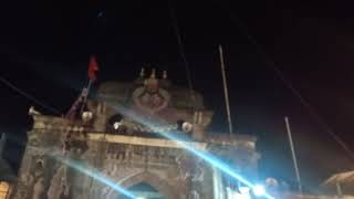 Shri Tulja Bhavani temple tuljapur Maharastra ka tulja bhavani temple 🙏🚩🙇🕉️ [upl. by Cesar]