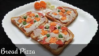 Bread Pizza  Easy Break Fast  Bread Pizza Recipe [upl. by Vedetta]