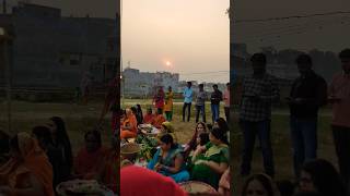 Uga ho Suraj dev 🙏chhathpuja song shortvideo viralvideo trending [upl. by Annetta95]