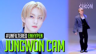 UNFILTERED CAM ENHYPEN JUNGWON정원 No Doubt 4K  STUDIO CHOOM [upl. by Aled405]