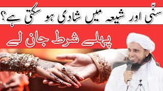 ShiaSunni Me Shadi Kis Tarah Hogi  By Mufti Tariq Masood [upl. by Eanar237]