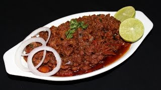 hyderabadi keema  mutton keema curry recipe  how to make mutton keema [upl. by Thera897]