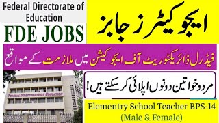 Federal Directorate of Education FDE Jobs 2024 for EST [upl. by Nalac]