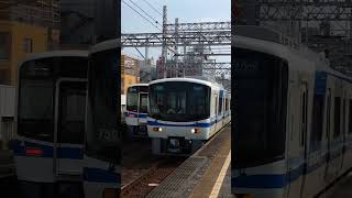 泉北9300系（9301f9302f）区間急行＆7000系（7501f）区間急行 新今宮駅 [upl. by Tertias]