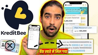 KreditBee Loan Kaise Le  KreditBee Personal Loan  KreditBee Loan App Review  KreditBee Loan App [upl. by Cammy]