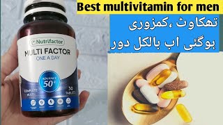 Best multivitamin for men  Nutrifactor multi factor multivitamin review [upl. by Ariait124]