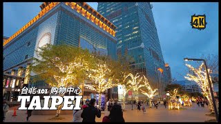 Taipei 101 Shopping Mall  Taiwan  台北101购物中心  台湾  4K [upl. by Atiuqes]