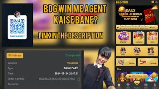 Bigdaddy Me Agent Kaise Bane Full Details💯 Link in the description🖇️ [upl. by Matias]