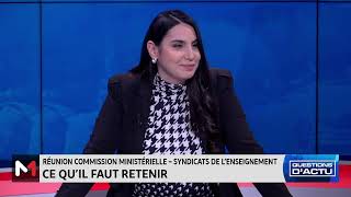 QuestionsDactu Crise de lenseignement au Maroc [upl. by Gerta]