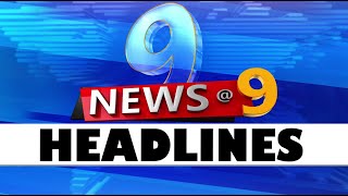 9pm Headlines  19th September 2024  Odisha TV  OTV [upl. by Siramaj]