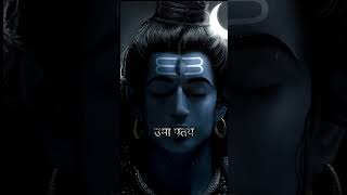 Namashkaratha mantra🙏🔱viralvideoyoutubeshorts shortvideo music trending mantra [upl. by Illil]