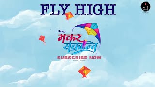 Makar Sankranti Music । Dr Shri Raghvendra । SR Ventures [upl. by Naej]