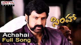 Narasimha Naidu Video Songs Back to Back  Balakrishna Simran  Sri Balaji Video [upl. by Ydnew]