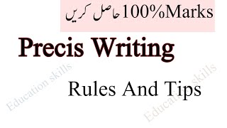 Precis WritingPrecis Writing Tips important Precis [upl. by Deering764]