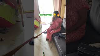 Cleverwife 🤣🔥 wifeandhusband comedy😂😱 shorts trending [upl. by Oicnedurp]