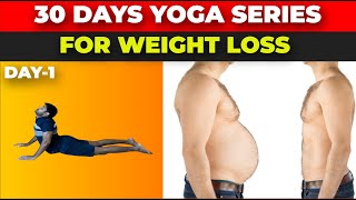 Yoga for Weight Loss  Day 1 of 30 Days Weight loss Series  Yoga Glow [upl. by Enirbas227]