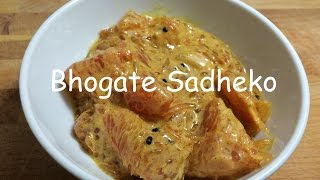 Bhogate Sadheko  Nepali Food Recipe  Anup Kitchen [upl. by Ikoek399]