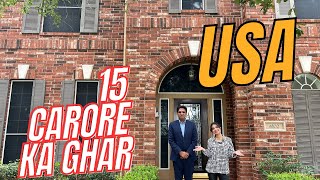 USA mein 15 carore ka ghar magar itni asani say  Aqeel Virk  Dua Malik Vlog [upl. by Eilra]