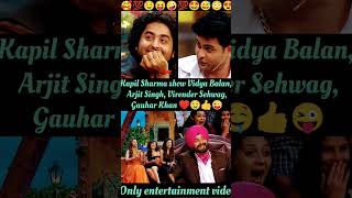 Kapil Sharma show 🤣💯 Vidya Arjit VirenderGauhar Khan ♥️ytshort bestofkapil funny kapilcomedy [upl. by Yeznil986]