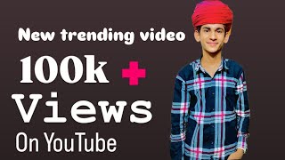 New trending video 100k views vidhout voice on YouTube govinddesai [upl. by Esilahc]