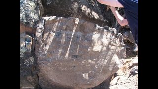 The Decalogue Stone of Los Lunas [upl. by Bela]