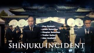 Shinjuku Incident DVD Main Menu Disc 1 [upl. by Alliehs]