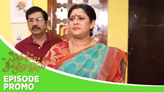 Thamizhum Saraswathiyum  Episode Promo  4th march 2024 [upl. by Secnarf538]