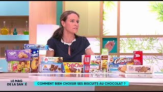 Comment bien choisir ses biscuits au chocolat   Le Magazine de la santé [upl. by Farr]