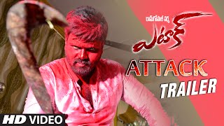 Attack Trailer  quotAttackquot  Manchu Manoj Jagapathi Babu Prakash Raj Surabhi [upl. by Garek]