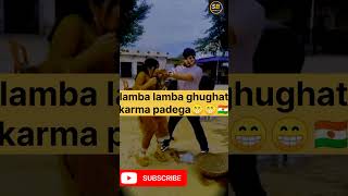 lamba lamba ghunghat ajay hoods shorts newsong shortvideos startbuz [upl. by Krys]